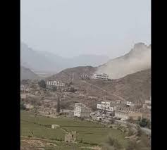 جبهة مريس