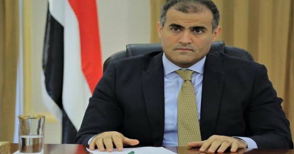 وزير الخارجية اليمني محمد الحضرمي