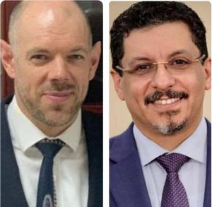 وزير الخارجية والسفير البريطاني يناقشان الجهود المبذولة لتحقيق ا