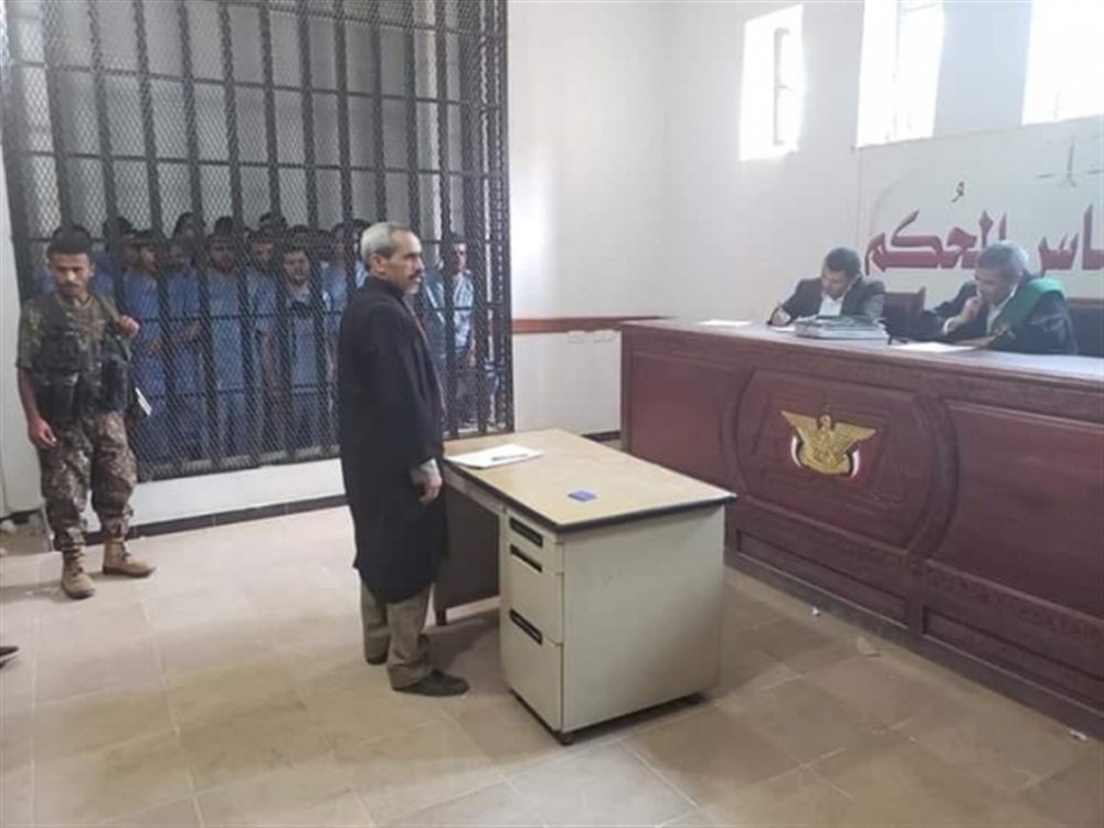 نيابة الحوثي في صنعاء