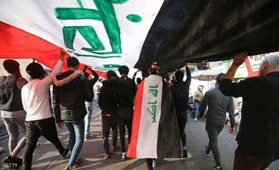 احتجاجات في العراق