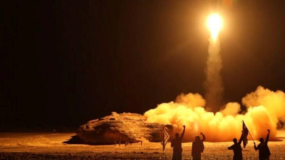 صوره ارشيفيه