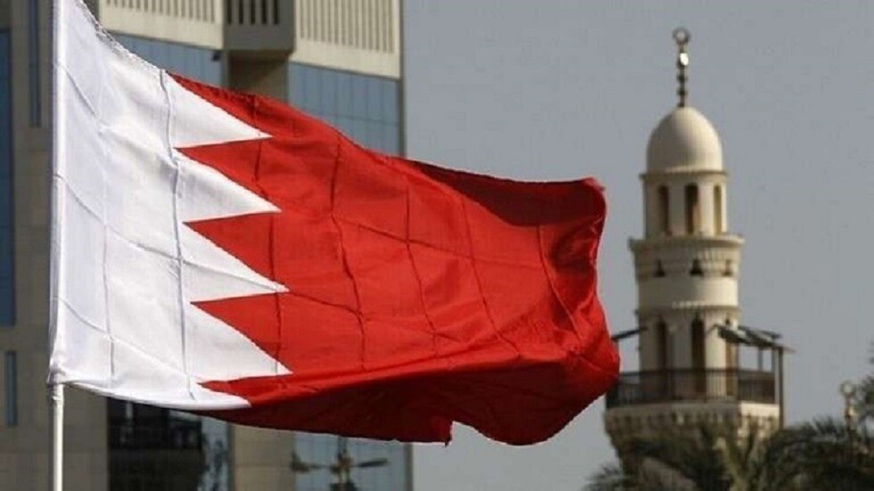 البحرين