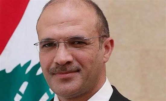 وزير الصحه اللبناني
