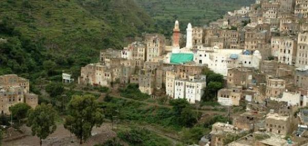 مديرية الرضمة