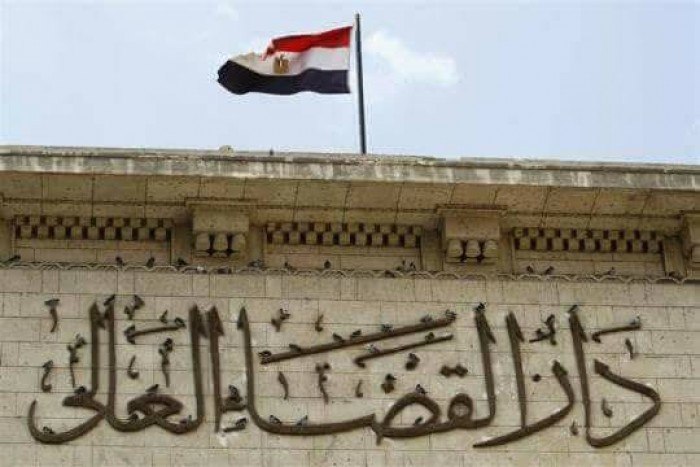 دار الإفتاء المصري