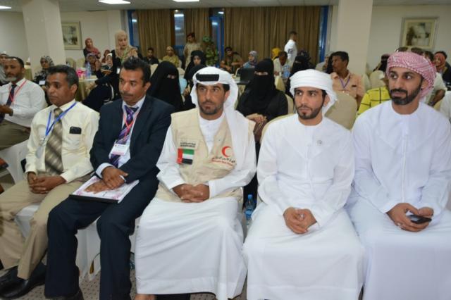 صورة من انطلاق المؤتمر