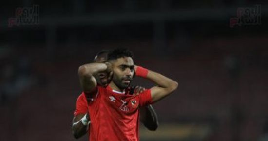 الأهلي