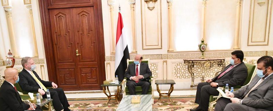 رئيس الجمهورية يشيد بدعم الولايات المتحدة الأمريكية لليمن
