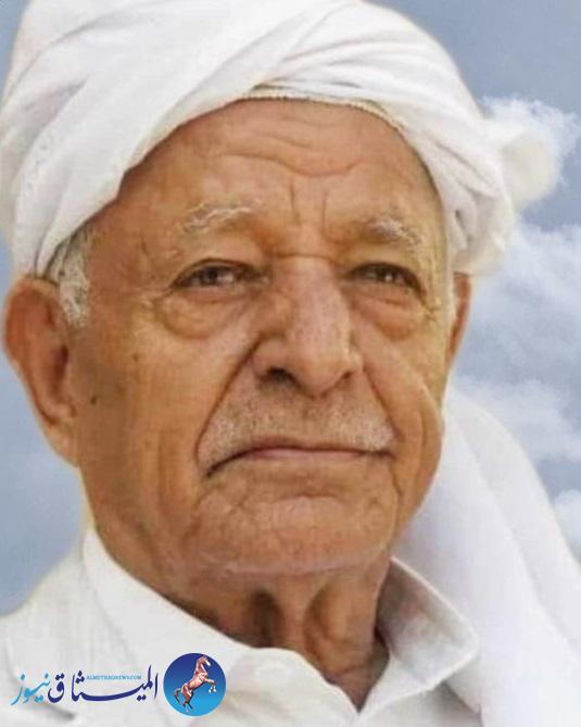 الحاج أحمد طه ناجي