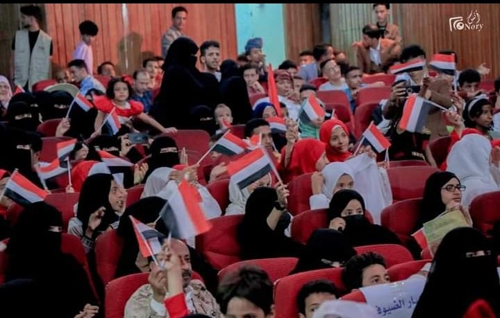 تعز تحتفي بالذكرى ال 60 لثورة سبتمبر المجيدة