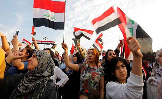 مظاهرات في العراق