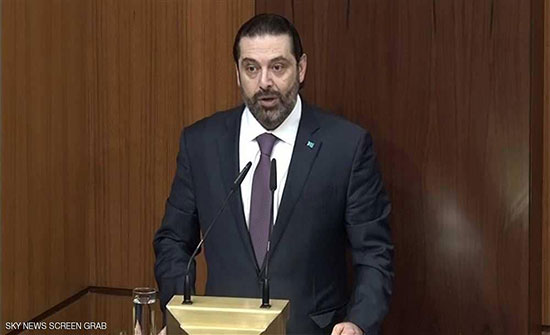 سعد الحريري