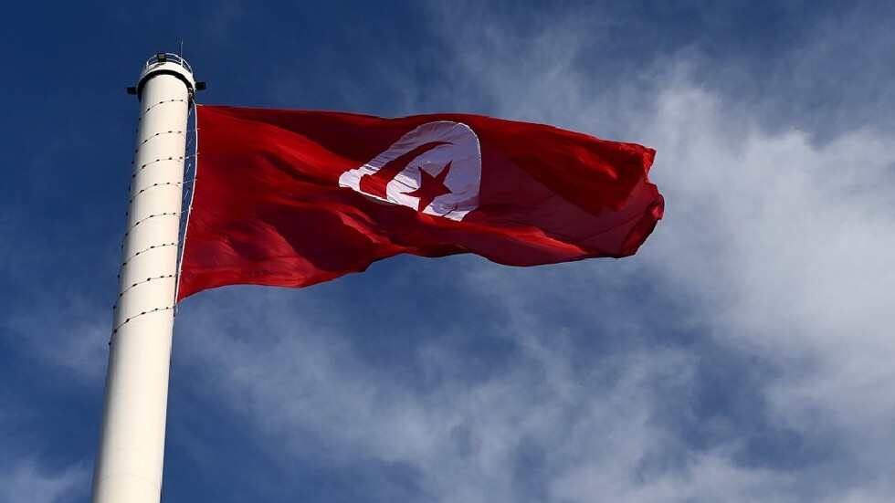 علم تونس