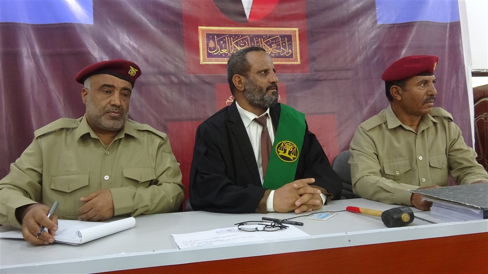 محكمة عسكرية بمارب