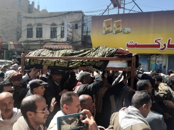 تشييع جثمان فقيد اليمن الدكتور عبد العزيز المقالح الى مقبرة خزيم