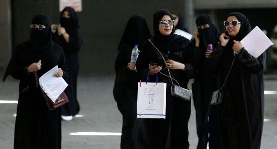 سعوديات