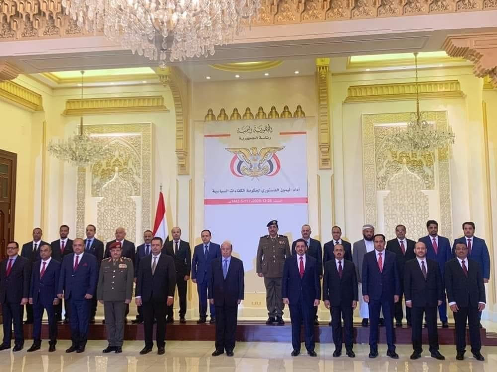 صحيفة بريطانية : أمام الحكومة الجديدة تحديات خمس رئيسة