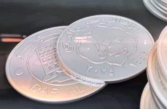 ميليشيا الحوثي تسك عملة معدنية فئة 100 ريال (ارشيفية)