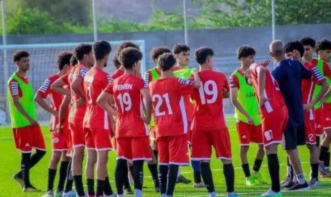 استعدادات مكثفة للمنتخب اليمني للشباب للاستحقاقات القادمة