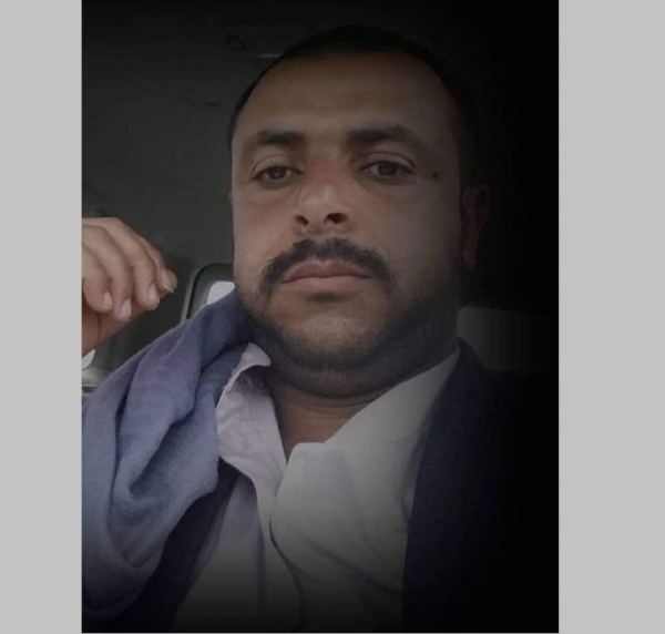 نبيل العقاب