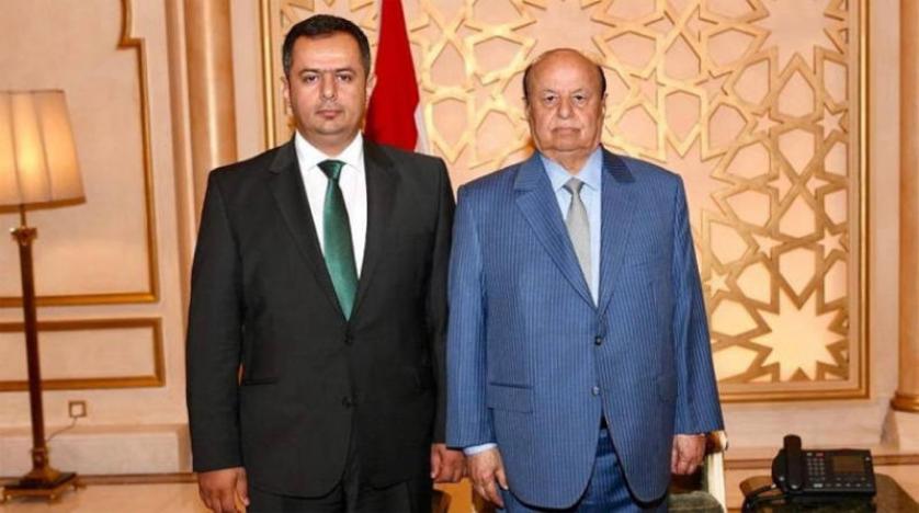 اليمن يقطف أولى ثمار «اتفاق الرياض»