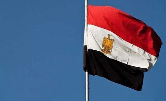 علم مصر