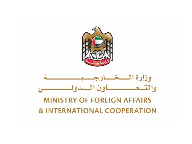 دولة الامارات