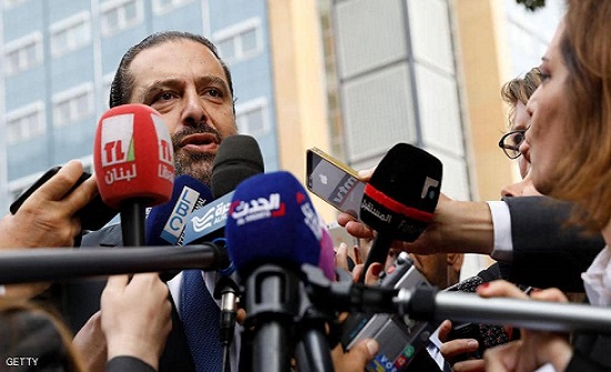 سعد الحريري