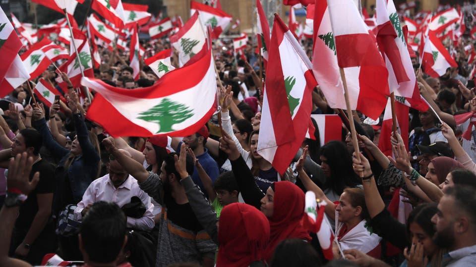 صورة تعبيرية
