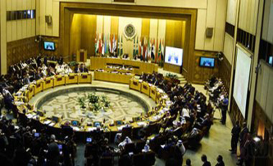 الجامعه العربيه