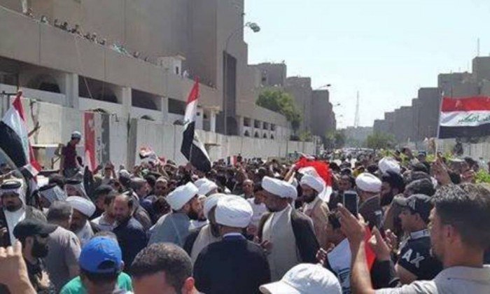 صورة تعبيرية