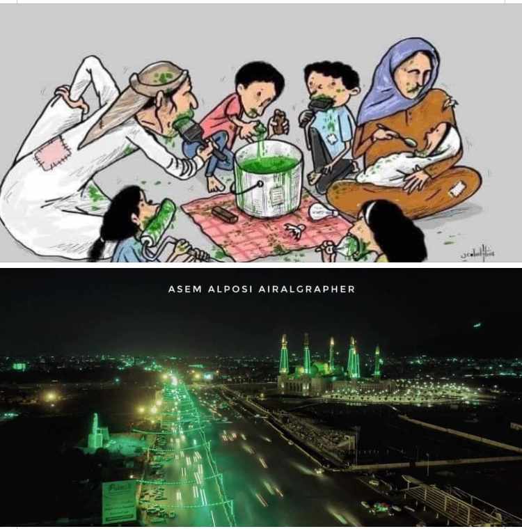 صورة معبرة لاحتفاء الحوثي بالمولد و تجويع المواطنين
