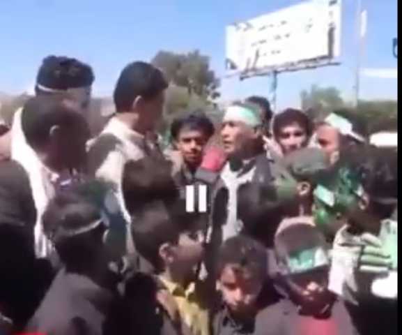 حوثي في حش السبعين