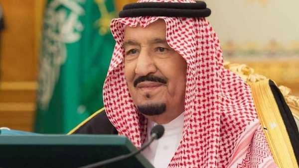 ملك سلمان