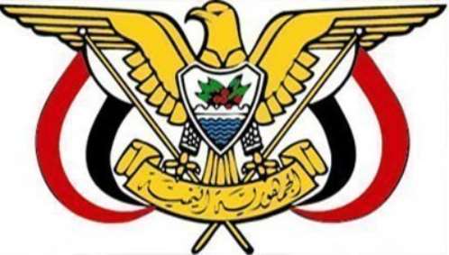قرار رئاسي بانشاء جهاز مكافحة الارهاب في اليمن