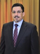 بن مبارك رئيس الوزراء ووزير الخارجية اليمني