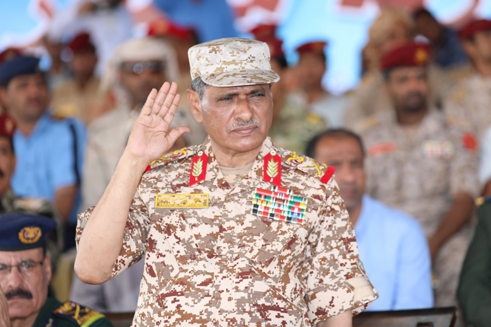 فرج البحسني