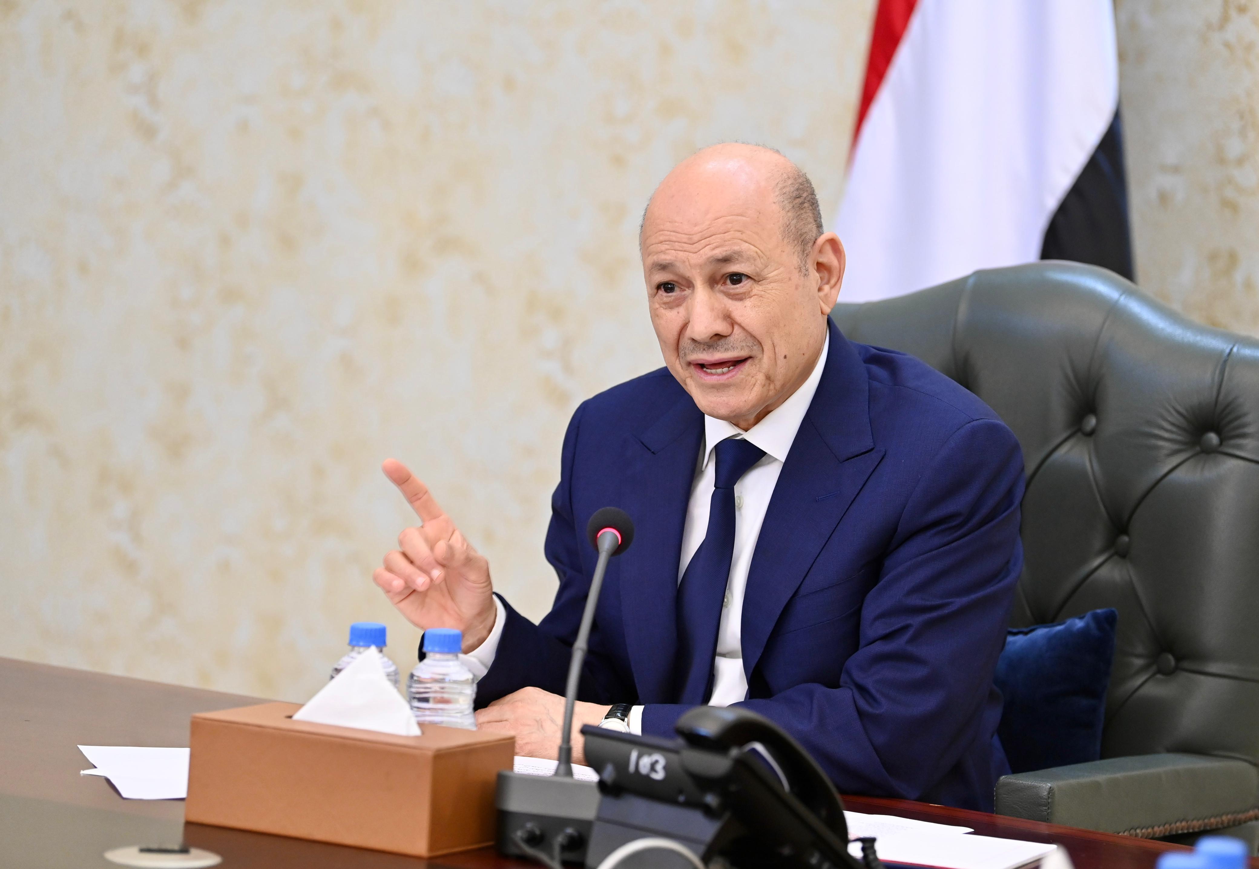 الرئيس العليمي