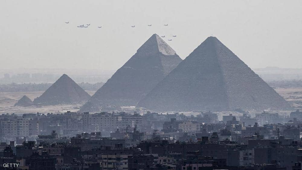 صورة أرشيفيه