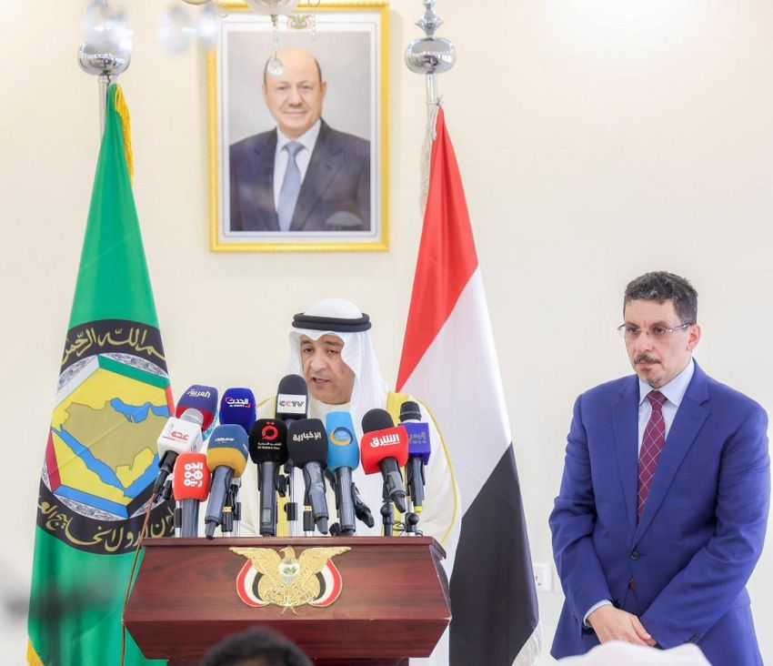 مجلس التعاون الخليجي يؤكد دعمه للحل السياسي في اليمن بما يحفظ سي