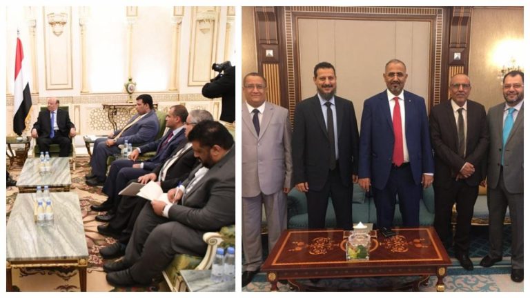 تاحيل التوقيع على اتفاق الرياض