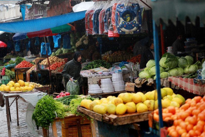 صورة تعبيرية