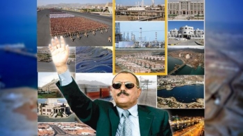 هذا ما فعله الزعيم علي عبدالله صالح في اليمن